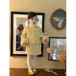 طقم غزالة ٢-٦ سنوات 