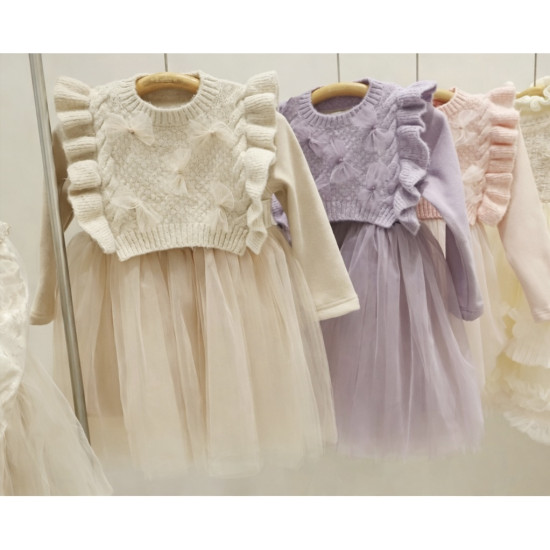 فستان الاميرات لون بيج ٤-٩ سنوات 