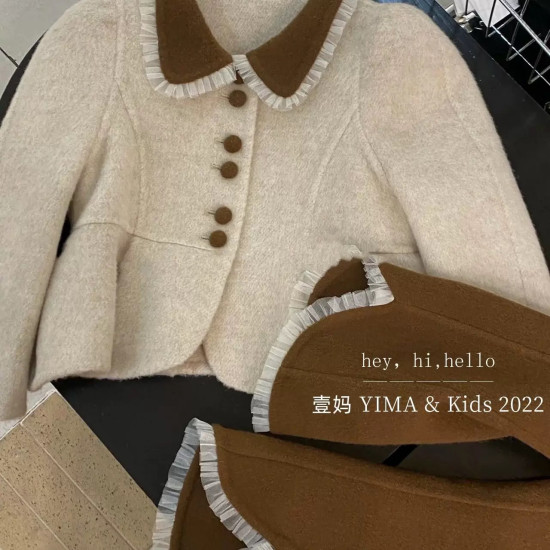 طقم جوخ بناتي باللون البني والبيج