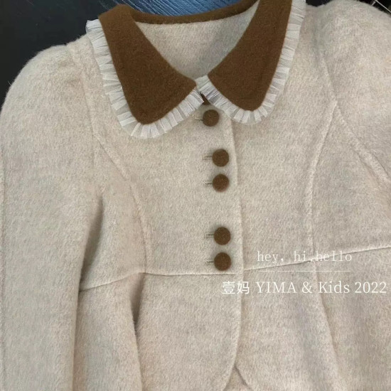 طقم جوخ بناتي باللون البني والبيج