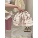 طقم بناتي ٢-٦ سنوات