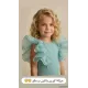 افرهول مميز من ٦-٨ سنوات