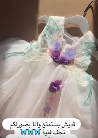 فستان الفراشة من سنة حتى ٧ سنوات